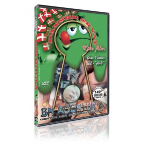 Danske Skvat Kiks film